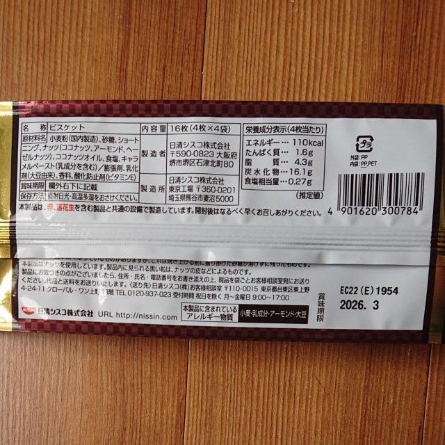 VXR RRibcTu gvibc 3  O/hN 