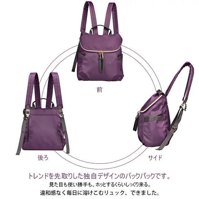 リュック レディース ビジネスリュック 女性用 通勤 通学 軽量 カジュアル < 女性ファッション リュック レディース ビジネスリュック 女性用 通勤 通学 軽量 カジュアル < 女性ファッションの