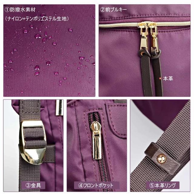 リュック レディース ビジネスリュック 女性用 通勤 通学 軽量 カジュアル < 女性ファッション リュック レディース ビジネスリュック 女性用 通勤 通学 軽量 カジュアル < 女性ファッションの