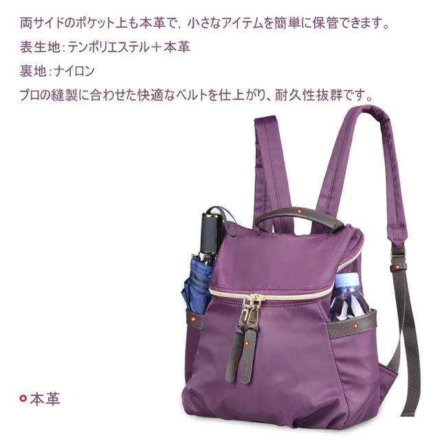 リュック レディース ビジネスリュック 女性用 通勤 通学 軽量 カジュアル < 女性ファッション リュック レディース ビジネスリュック 女性用 通勤 通学 軽量 カジュアル < 女性ファッションの