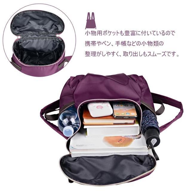 リュック レディース ビジネスリュック 女性用 通勤 通学 軽量 カジュアル < 女性ファッション リュック レディース ビジネスリュック 女性用 通勤 通学 軽量 カジュアル < 女性ファッションの