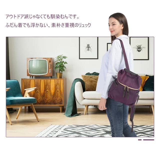 リュック レディース ビジネスリュック 女性用 通勤 通学 軽量 カジュアル < 女性ファッション リュック レディース ビジネスリュック 女性用 通勤 通学 軽量 カジュアル < 女性ファッションの