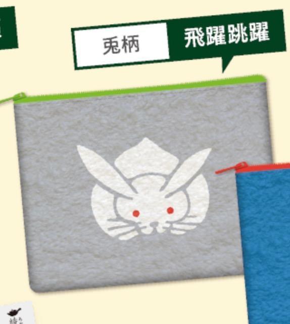 ~{i IWi t[X|[`   t@bV 