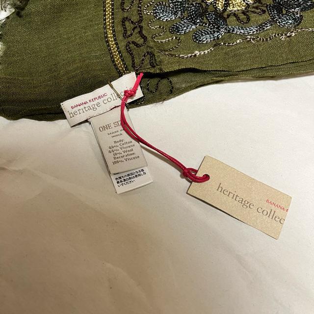 yۊǖgpizyBANANA REPUBLICz 唻Xg[EV[@O  uh 