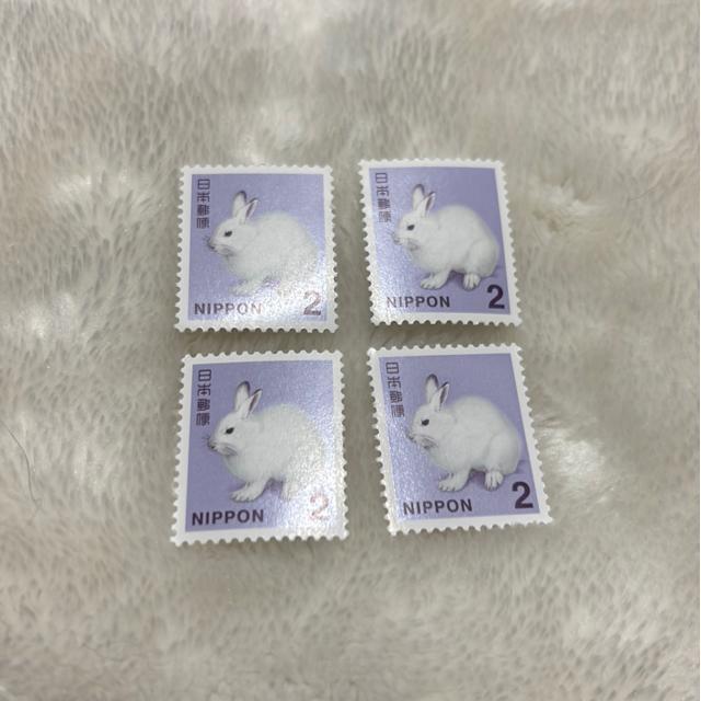 2円 4枚 < ホビー 2円 4枚 < ホビーの