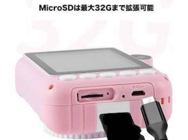 キッズカメラ トイカメラ 子供用カメラ 高画質 おもちゃ デジカメ デジタル プレゼント 知育玩具 ピンク < おもちゃ キッズカメラ トイカメラ 子供用カメラ 高画質 おもちゃ デジカメ デジタル プレゼント 知育玩具 ピンク < おもちゃの