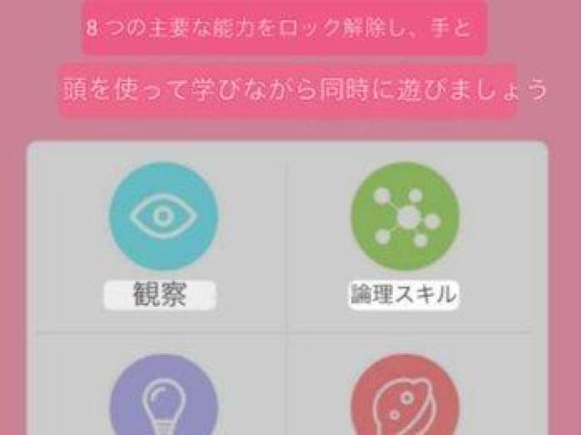 キッズカメラ トイカメラ 子供用カメラ 高画質 おもちゃ デジカメ デジタル プレゼント 知育玩具 ピンク < おもちゃ キッズカメラ トイカメラ 子供用カメラ 高画質 おもちゃ デジカメ デジタル プレゼント 知育玩具 ピンク < おもちゃの