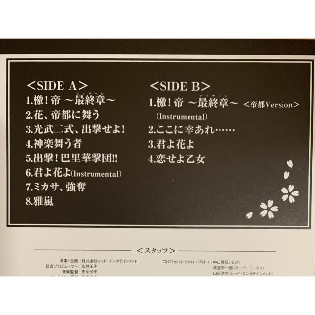 yzLP:TN4 R[h `扳` 󏭕i  CD/DVD/rfI 