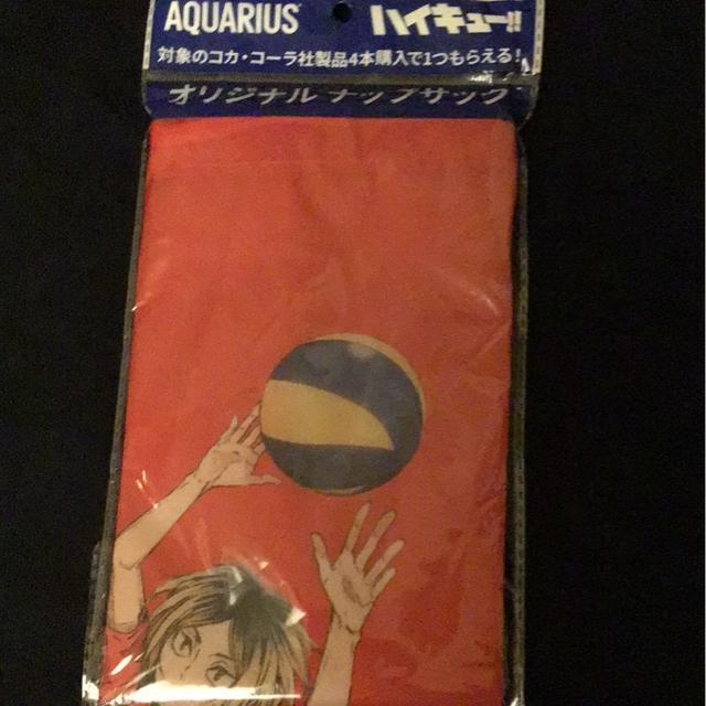 ハイキュー オリジナルナップサック < ホビー ハイキュー オリジナルナップサック < ホビーの