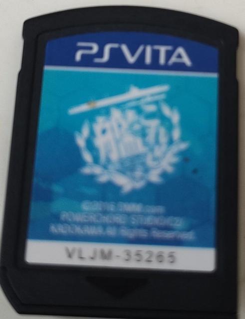 艦コレ < ゲーム本体/ソフト 艦コレ < ゲーム本体/ソフトの