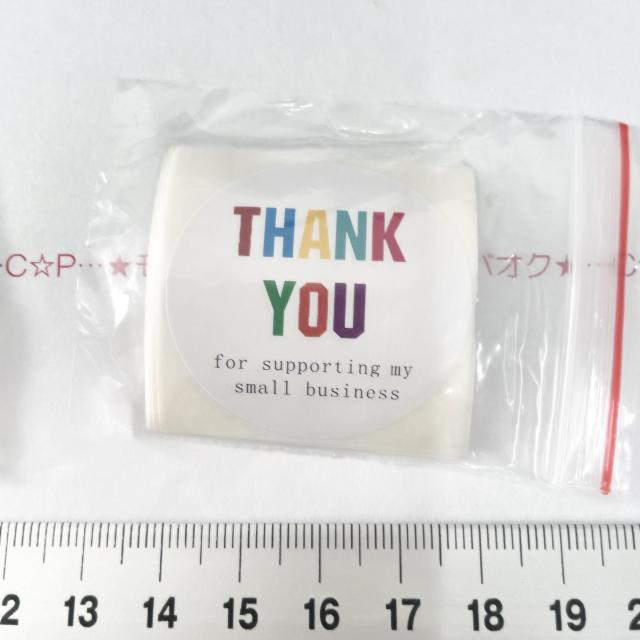 14*6枚→10枚増量 ステッカーシール 20 < インテリア/ライフ 14*6枚→10枚増量 ステッカーシール 20 < インテリア/ライフの