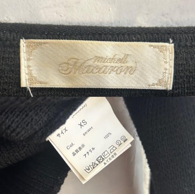 michellMacaron�����S�j�b�g�� �� �u�����h�� 