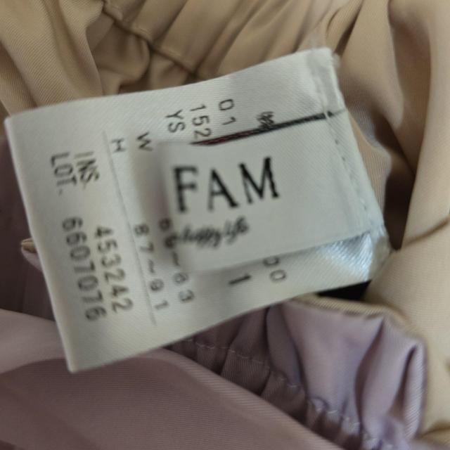 any fam �G�j�B�t�@���@�t���A �����O�X�J�[�g�@�p�[�v�� �� �u�����h�� 