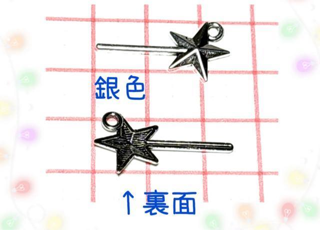 5022 銀色の星のステッキ 8個 金属パーツ アクセサリーチャーム ハンドメイド材料 < ペット/手芸/園芸 5022 銀色の星のステッキ 8個 金属パーツ アクセサリーチャーム ハンドメイド材料 < ペット/手芸/園芸の