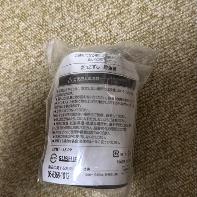 �X�V���[������ �� �A�j��/�R�~�b�N/�L�����N�^�[�� 