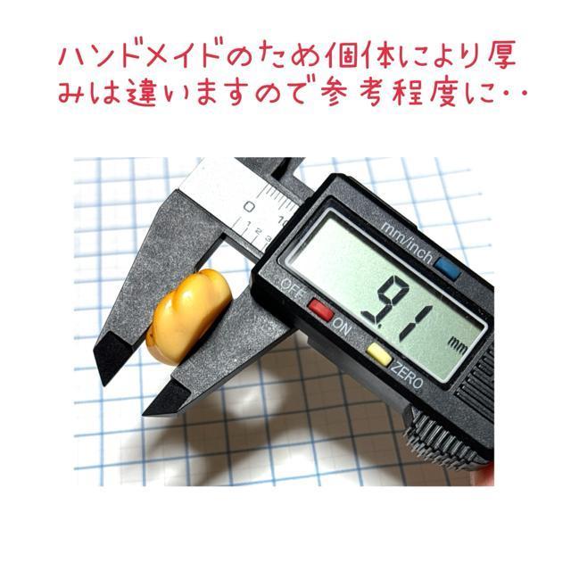 3014 �h�[�i�c�@�W���v���[��2�@�H�i�@����@�����`���[���@�A�N�Z�T���[�p�[�c�@�H�ו��@�َq�@�n���h���C�h�ޗ��@�X�C�[�c �� �y�b�g/��|/���|�� 