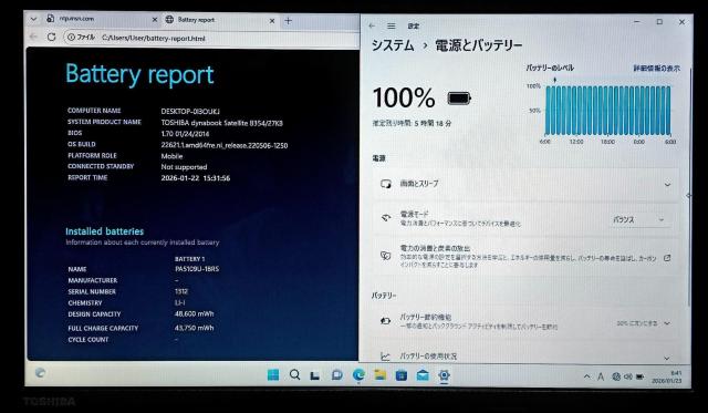 TOSHIBA dynabook Corei7 ������16GB SSD512GB Web�J���� DVD Windows11 �� PC�{��/���Ӌ@��� 