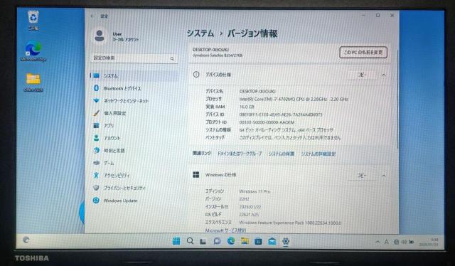 TOSHIBA dynabook Corei7 ������16GB SSD512GB Web�J���� DVD Windows11 �� PC�{��/���Ӌ@��� 