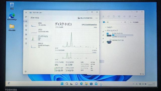 TOSHIBA dynabook Corei7 ������16GB SSD512GB Web�J���� DVD Windows11 �� PC�{��/���Ӌ@��� 