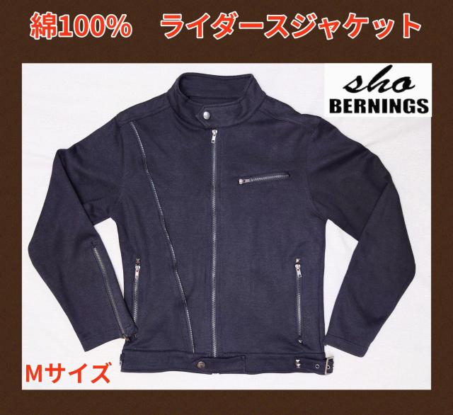 ���i�����C�_�[�X�W���P�b�g��M�T�C�Y���o�[�j���O�V���[�����C�_�[�X���c�[�����O�����A�������j�Z�b�N�X���C�_�[�X�W���P�b�g����������  �� �����t�@�b�V������ 