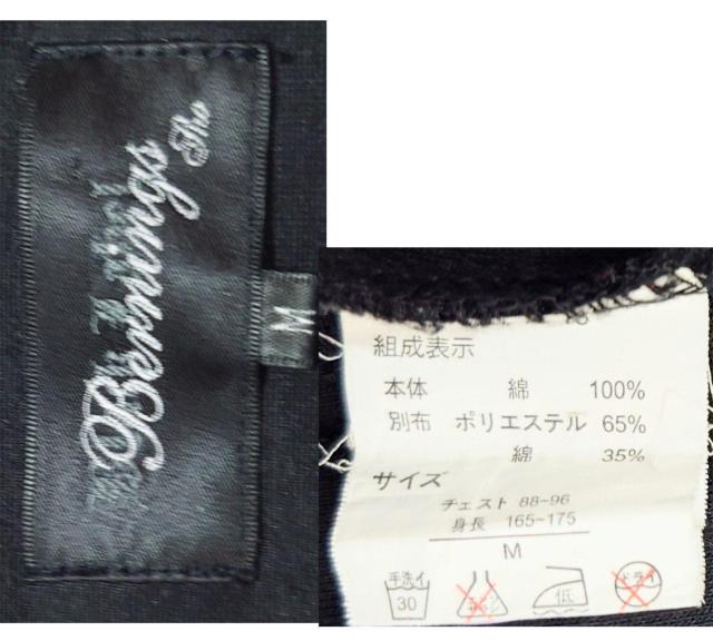 ���i�����C�_�[�X�W���P�b�g��M�T�C�Y���o�[�j���O�V���[�����C�_�[�X���c�[�����O�����A�������j�Z�b�N�X���C�_�[�X�W���P�b�g���������� �� �����t�@�b�V������ 