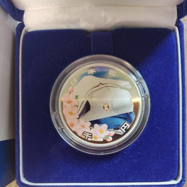 �V�����J��50���N�L�O��~��ݕ��v���[�t�ݕ��Z�b�g  �� �z�r�[�� 