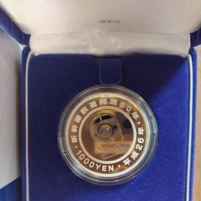 �V�����J��50���N�L�O��~��ݕ��v���[�t�ݕ��Z�b�g �� �z�r�[�� 