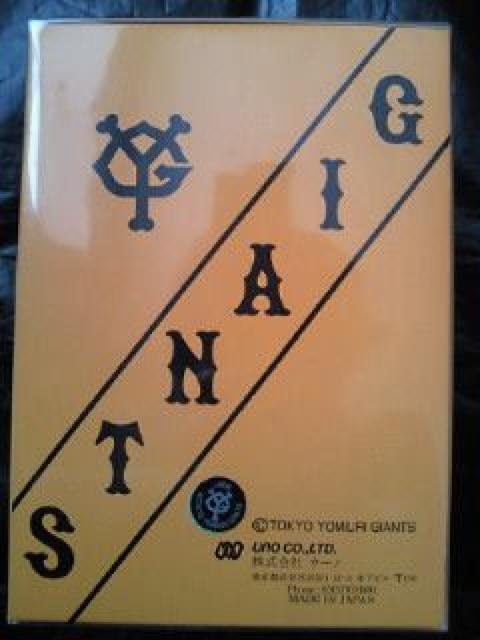 プロ野球 巨人軍 読売ジャイアンツ 長嶋茂雄 背番号 33 時代 フィギュア < レジャー/スポーツ  プロ野球 巨人軍 読売ジャイアンツ 長嶋茂雄 背番号 33 時代 フィギュア < レジャー/スポーツの