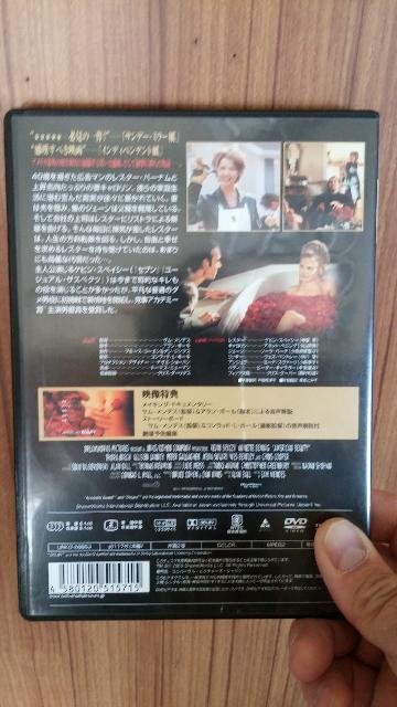 ■アメリカン・ビューティー■送料込み! < CD/DVD/ビデオ ■アメリカン・ビューティー■送料込み! < CD/DVD/ビデオの