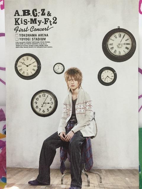 エビキスコン 玉森裕太君ポストカード < タレントグッズ  エビキスコン 玉森裕太君ポストカード  < タレントグッズの