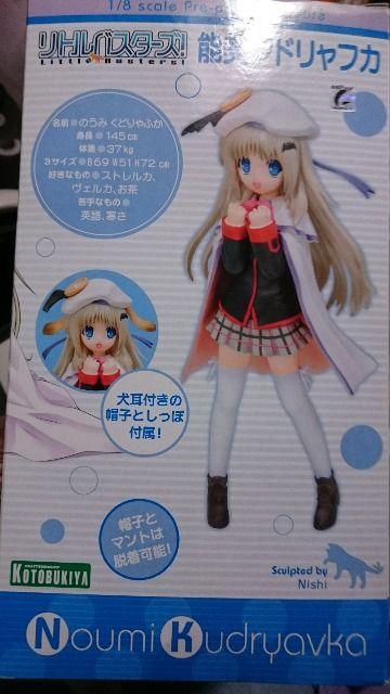 goX^[YIE\NhtJ  Aj/R~bN/LN^[ 