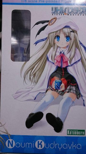 goX^[YIE\NhtJ  Aj/R~bN/LN^[ 