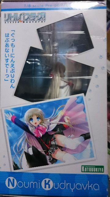 goX^[YIE\NhtJ  Aj/R~bN/LN^[ 