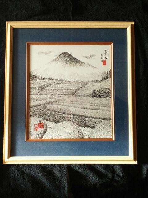 G _` Ǎ̓_` rgv ^ۏ    zr[ 