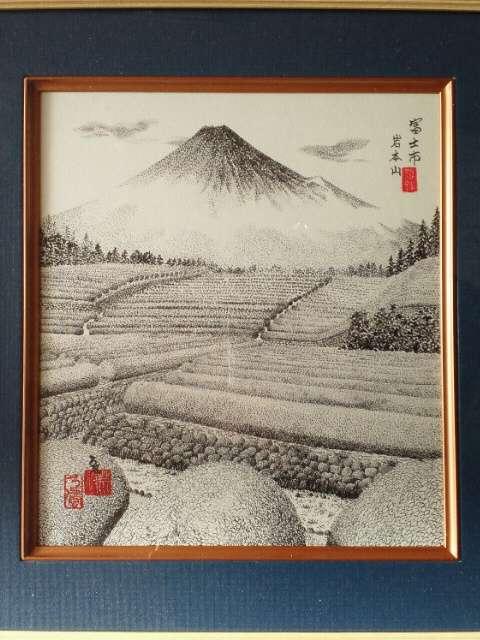 G _` Ǎ̓_` rgv ^ۏ   zr[ 