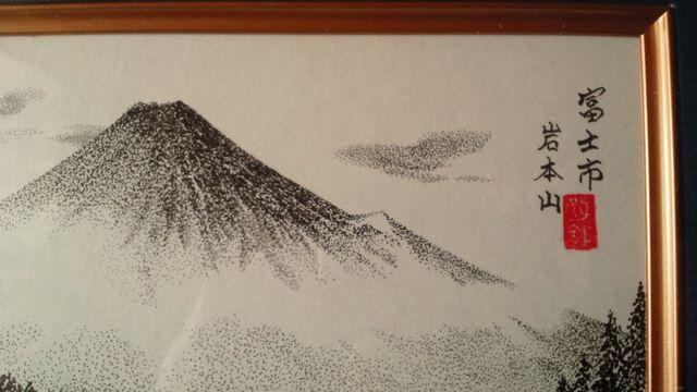 G _` Ǎ̓_` rgv ^ۏ   zr[ 