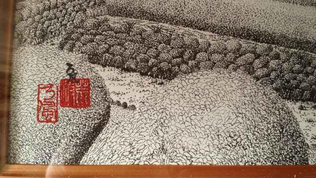 G _` Ǎ̓_` rgv ^ۏ   zr[ 