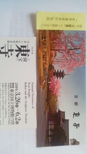   nKL P(ʓW Cƕ䶗)  zr[ 