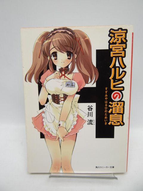 1904 {nq̗ (pXj[J[) ()   {/G 