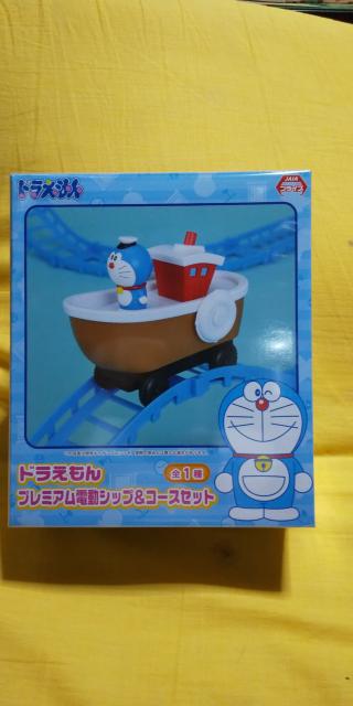 ドラえもん プレミアム電動シップ&コースセット < アニメ/コミック/キャラクター ドラえもん プレミアム電動シップ&コースセット < アニメ/コミック/キャラクターの