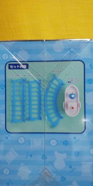 ドラえもん プレミアム電動シップ&コースセット < アニメ/コミック/キャラクター ドラえもん プレミアム電動シップ&コースセット < アニメ/コミック/キャラクターの