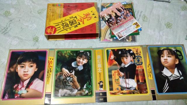 ☆幽幻道士-DVD-BOX/全5枚組  帯付き 日本語吹き替え版 < CD/DVD/ビデオ  ☆幽幻道士-DVD-BOX/全5枚組  帯付き 日本語吹き替え版 < CD/DVD/ビデオの