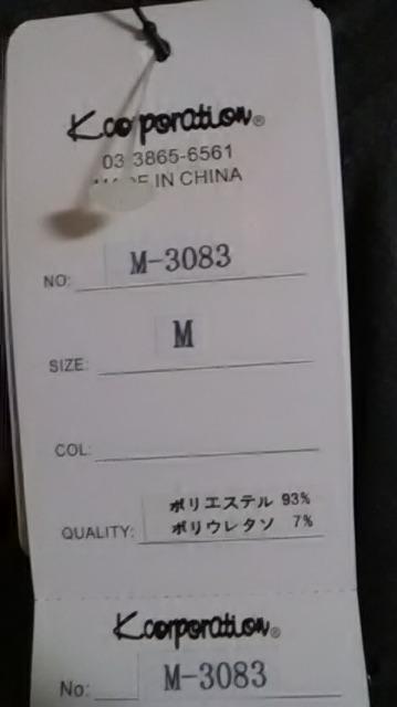 8*新品*スタッズ付き*ワンピース < 女性ファッション  8*新品*スタッズ付き*ワンピース < 女性ファッションの