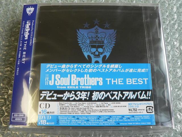 新品/三代目 J Soul Brothers【THE BEST/BLUE IMPACT】2CD+2DVD < タレントグッズ  新品/三代目 J Soul Brothers【THE BEST/BLUE IMPACT】2CD+2DVD < タレントグッズの