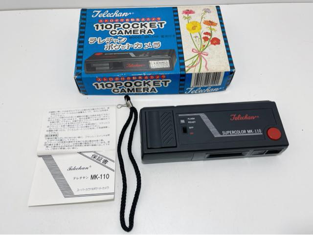 Z256 B��Telechan�@SUPERCOLOR MK-110 �X�g���{�t�����œ_�J����  �� �Ɠd/AV�� 