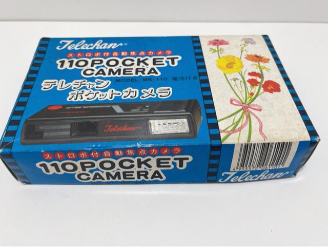 Z256 B��Telechan�@SUPERCOLOR MK-110 �X�g���{�t�����œ_�J���� �� �Ɠd/AV�� 