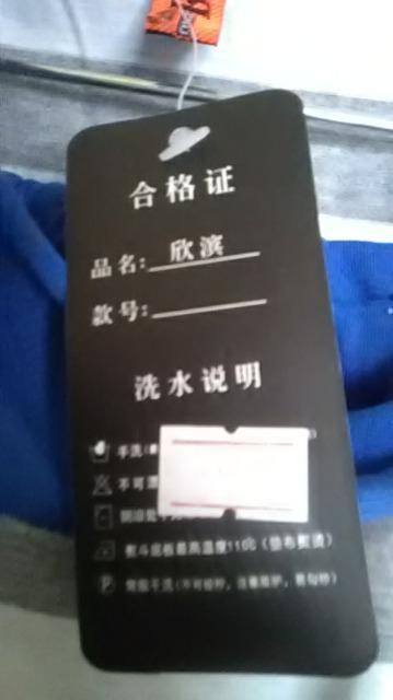 13*新品*セットアップ < 女性ファッション  13*新品*セットアップ < 女性ファッションの