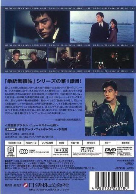 nana56b-d-.[e ˂̗]DVD Ԗ،\Y uq ˏ W ii  CD/DVD/rfI 