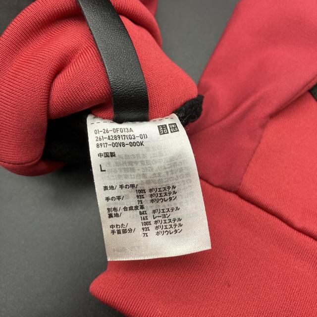  UNIQLO jN q[gebNt@NVO[u  uh 