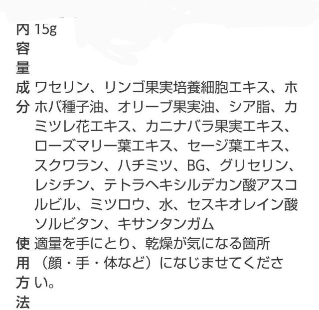  ʗXց@}`o[@@15g  wX/r[eB[ 